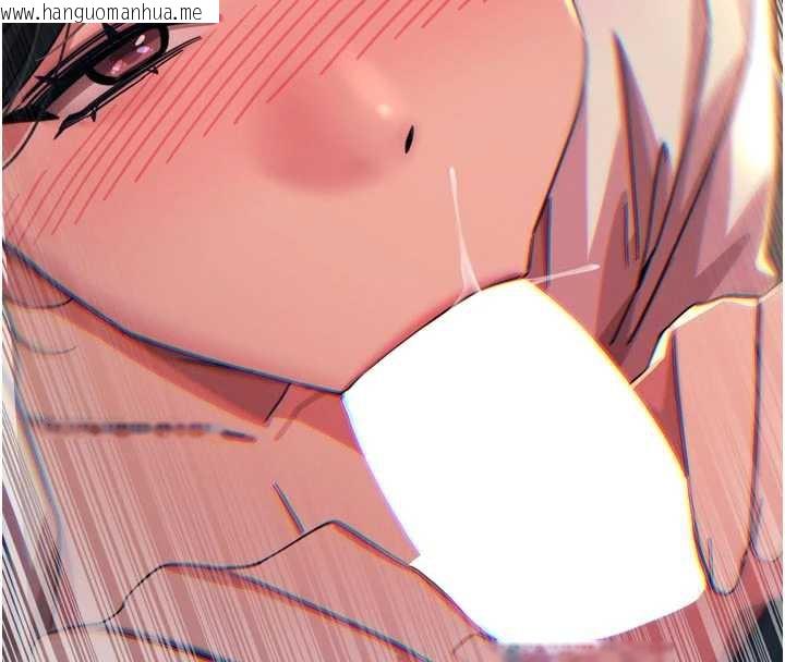 韩国漫画恶次人生韩漫_恶次人生-第47话-欲火焚身的爱抚在线免费阅读-韩国漫画-第128张图片