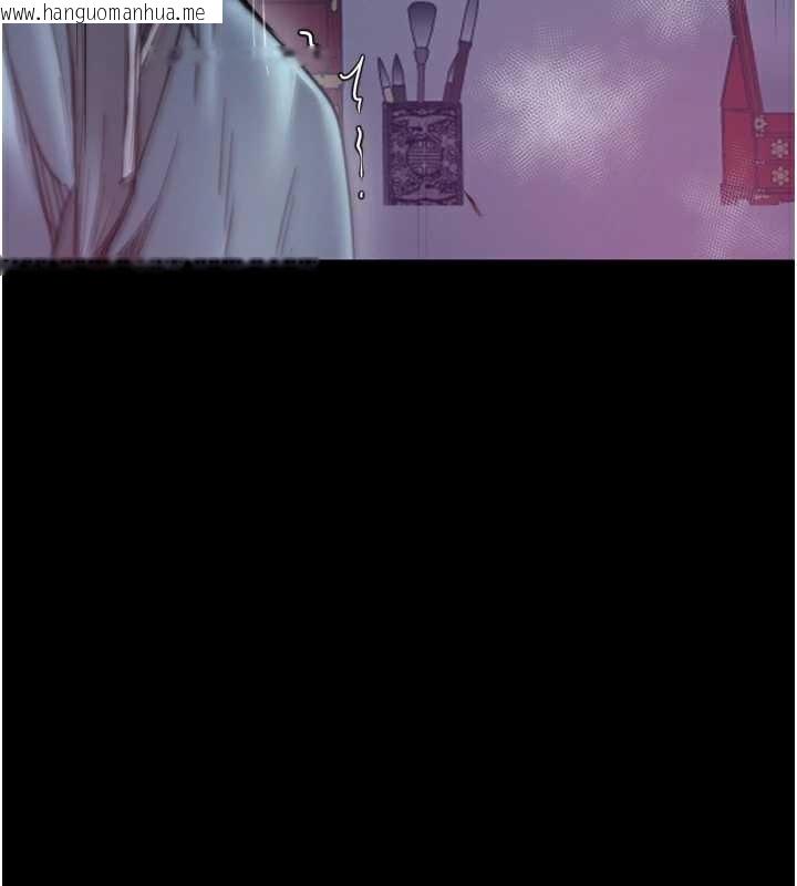 韩国漫画最强家丁韩漫_最强家丁-第60话-成功复仇的黄大人在线免费阅读-韩国漫画-第59张图片