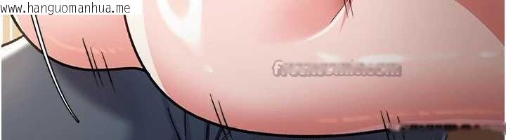 韩国漫画借妻条约韩漫_借妻条约-第20话-妳总是激起我的征服欲在线免费阅读-韩国漫画-第210张图片