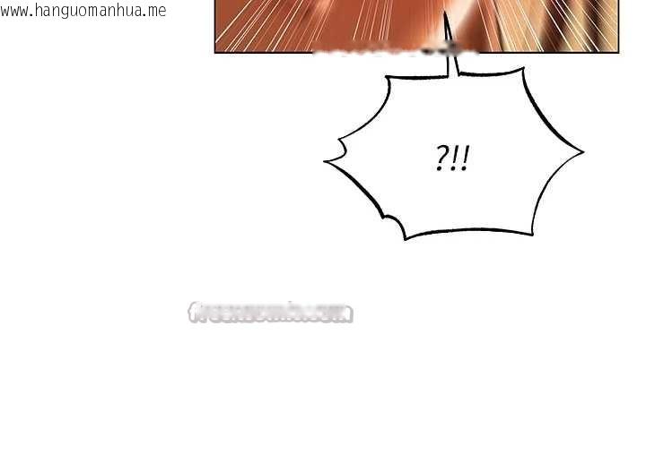 韩国漫画人妻猎人韩漫_人妻猎人-第102话-开箱新鲍鱼泄洪术在线免费阅读-韩国漫画-第14张图片