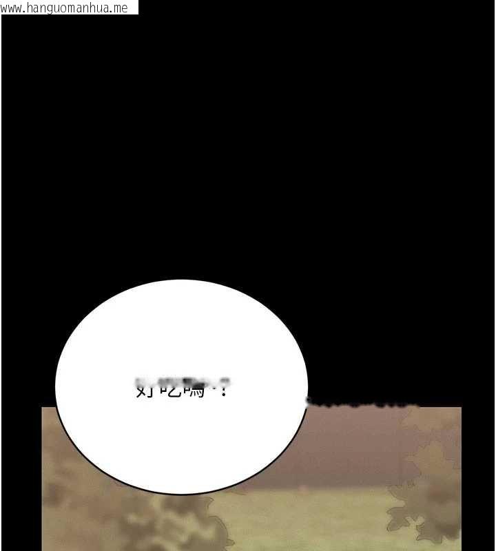 韩国漫画猎艳管理员韩漫_猎艳管理员-第13话-要用什么办法上她呢?在线免费阅读-韩国漫画-第125张图片