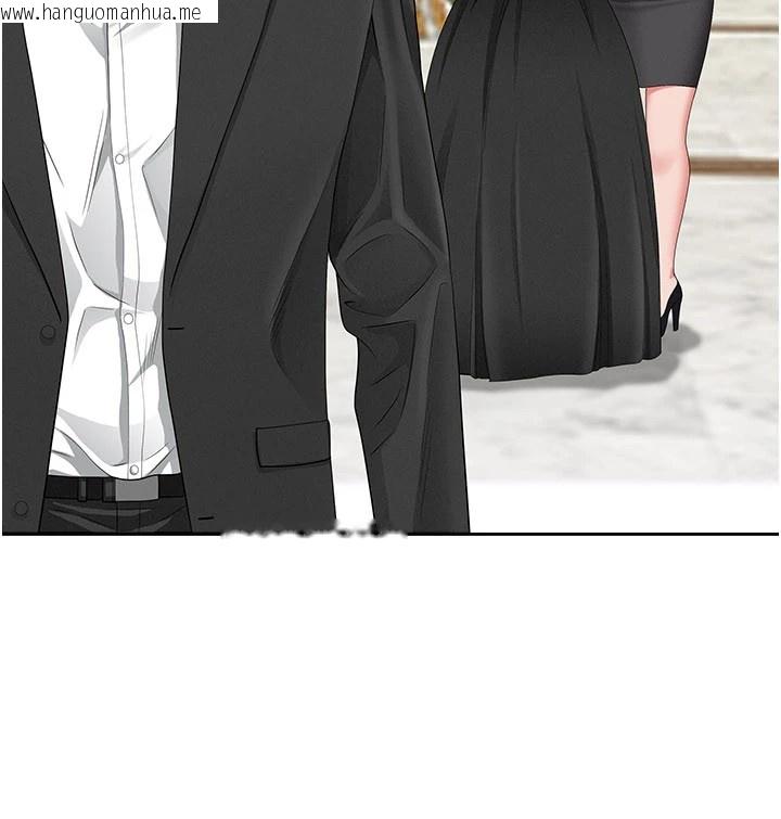 韩国漫画罪爱人妻韩漫_罪爱人妻-第1话-火车上的隐密贴贴在线免费阅读-韩国漫画-第169张图片