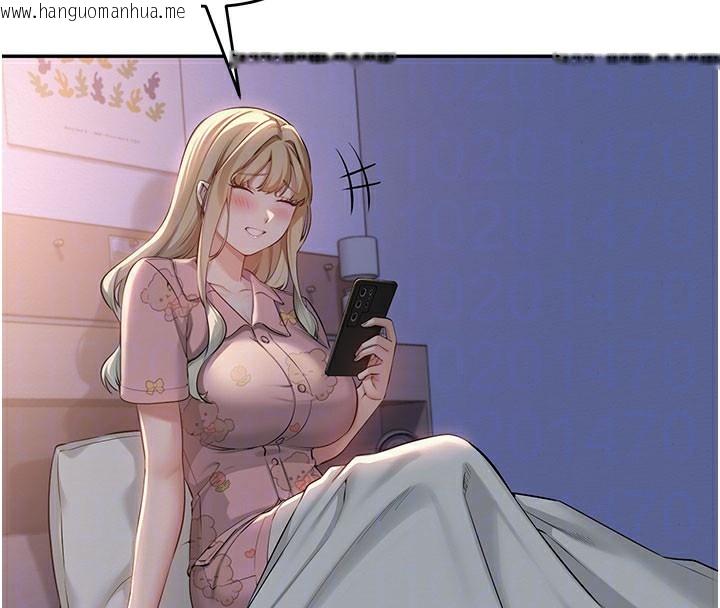 韩国漫画校园成人礼韩漫_校园成人礼-第9话-想著你的棒棒高潮了在线免费阅读-韩国漫画-第100张图片