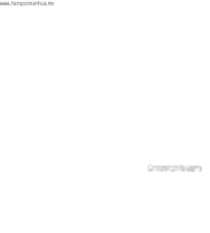 韩国漫画恋爱大富翁韩漫_恋爱大富翁-第43话-你想和我做吗?在线免费阅读-韩国漫画-第112张图片