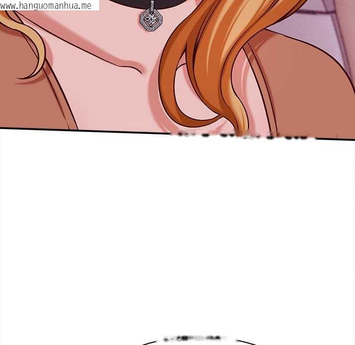 韩国漫画她们的夜晚属于我/与人妻有个秘密韩漫_她们的夜晚属于我/与人妻有个秘密-第14话在线免费阅读-韩国漫画-第58张图片