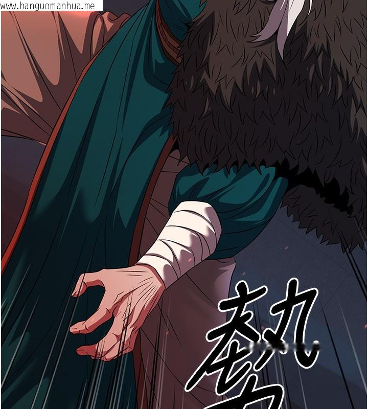 韩国漫画炼欲:色魔再临韩漫_炼欲:色魔再临-第13话-混帐，那不就是中出吗?在线免费阅读-韩国漫画-第31张图片