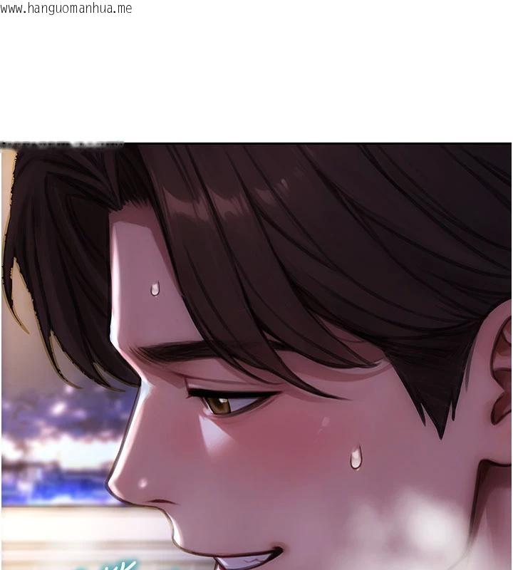 韩国漫画单身即纵欲韩漫_单身即纵欲-第23话-嘴上说不要还骑得这么骚!在线免费阅读-韩国漫画-第39张图片