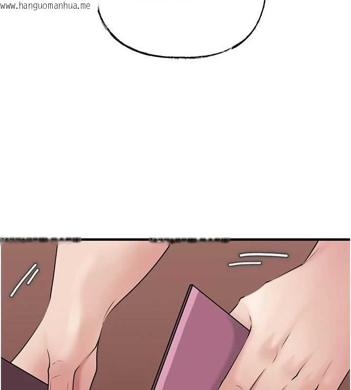 韩国漫画岳母为何那样韩漫_岳母为何那样-第76话-任由女婿摆布的岳母在线免费阅读-韩国漫画-第134张图片