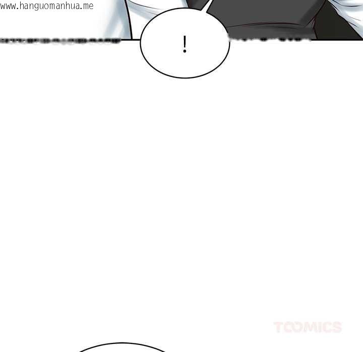 韩国漫画财阀家的女婿韩漫_财阀家的女婿-第52话在线免费阅读-韩国漫画-第93张图片