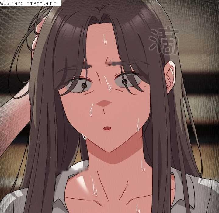 韩国漫画爱上你也好韩漫_爱上你也好-第36话在线免费阅读-韩国漫画-第38张图片