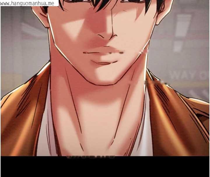 韩国漫画掠夺行动韩漫_掠夺行动-第78话-要满足我不容易哦在线免费阅读-韩国漫画-第143张图片