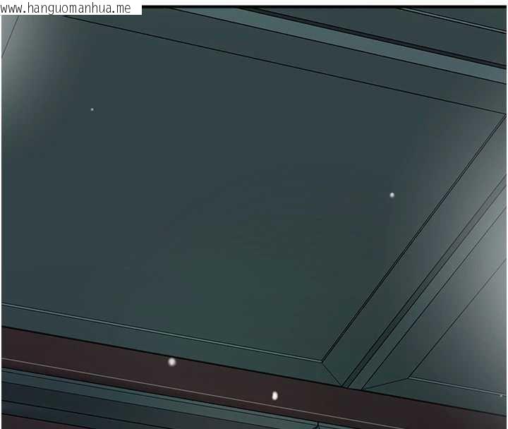 韩国漫画花容湿色:取花点韩漫_花容湿色:取花点-第76话-这就是取花点的力量…?在线免费阅读-韩国漫画-第117张图片