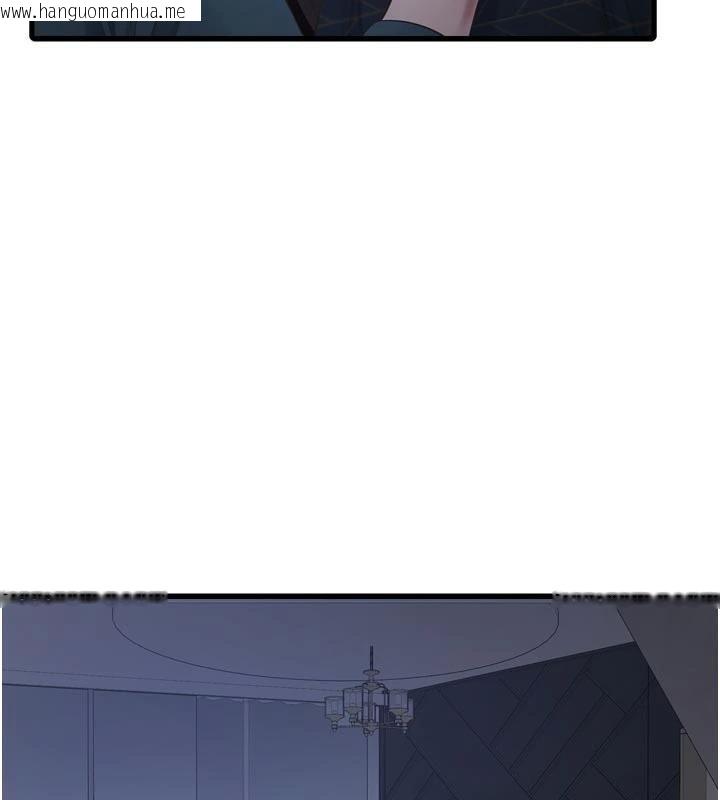 韩国漫画水电工日志韩漫_水电工日志-第109话-目睹夫妻在床上恩爱在线免费阅读-韩国漫画-第53张图片