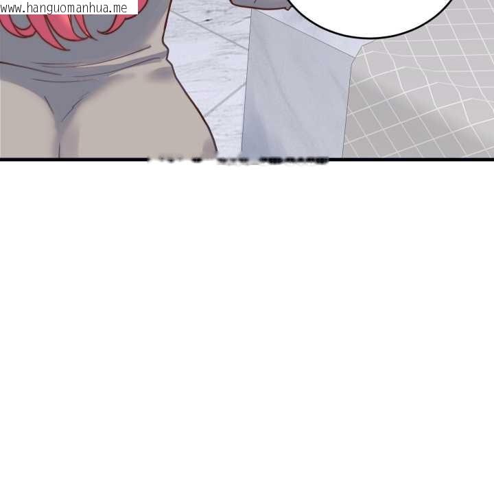 韩国漫画少爷的替身韩漫_少爷的替身-第25话在线免费阅读-韩国漫画-第85张图片