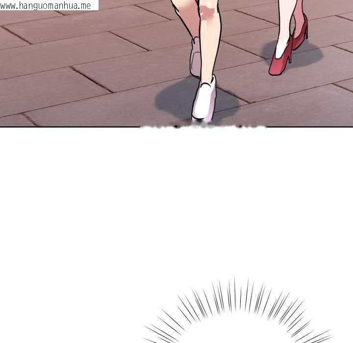 韩国漫画耳边的初恋鬼神韩漫_耳边的初恋鬼神-第2话在线免费阅读-韩国漫画-第65张图片