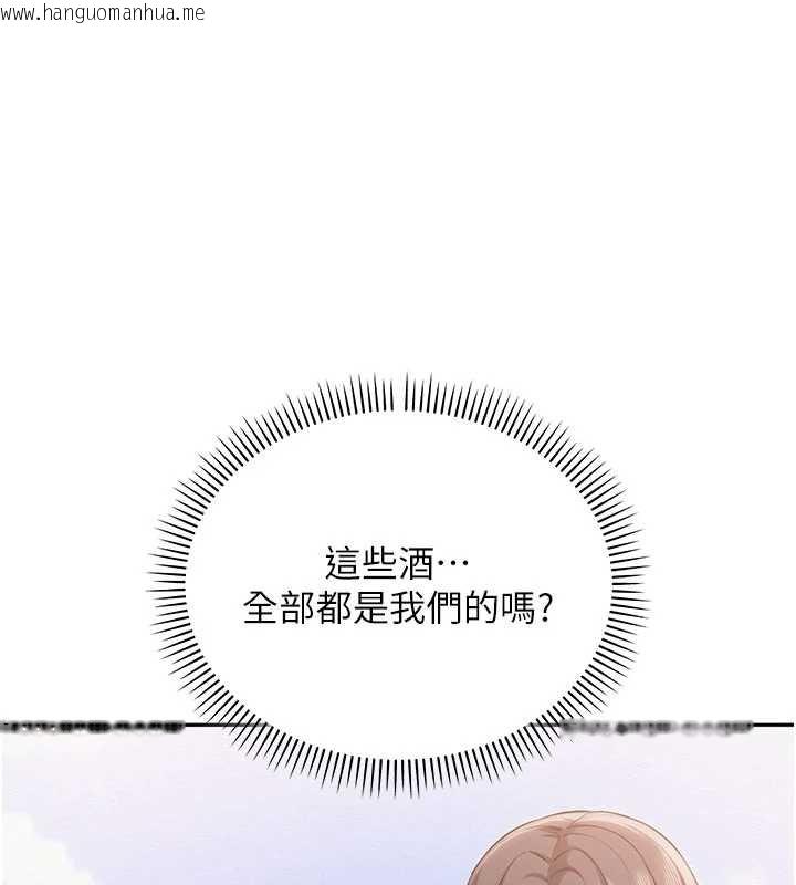 韩国漫画校园成人礼韩漫_校园成人礼-第10话-和学姐们亲密接触在线免费阅读-韩国漫画-第29张图片