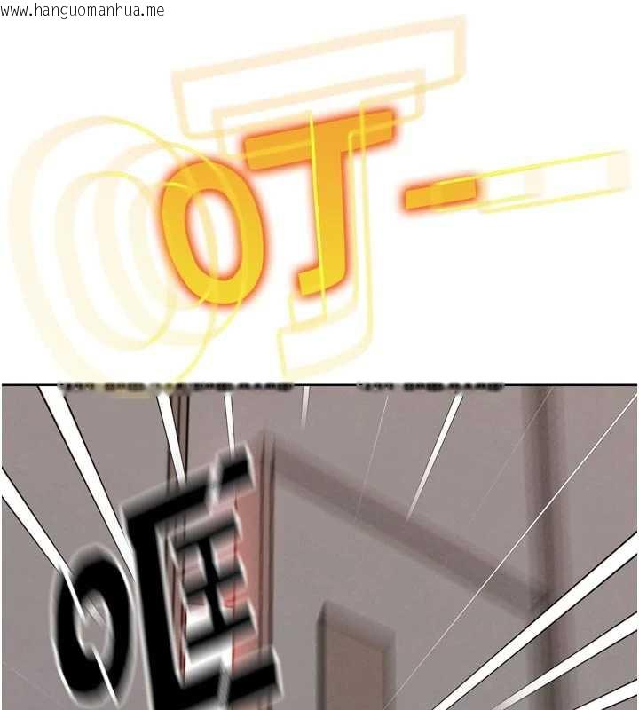 韩国漫画G斗吧!真人肉搏王韩漫_G斗吧!真人肉搏王-第23话-直捣犯罪集团秘密基地在线免费阅读-韩国漫画-第143张图片