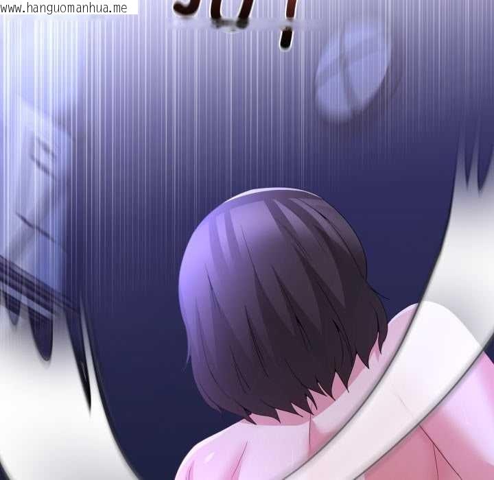 韩国漫画男人止步韩漫_男人止步-第28话在线免费阅读-韩国漫画-第89张图片