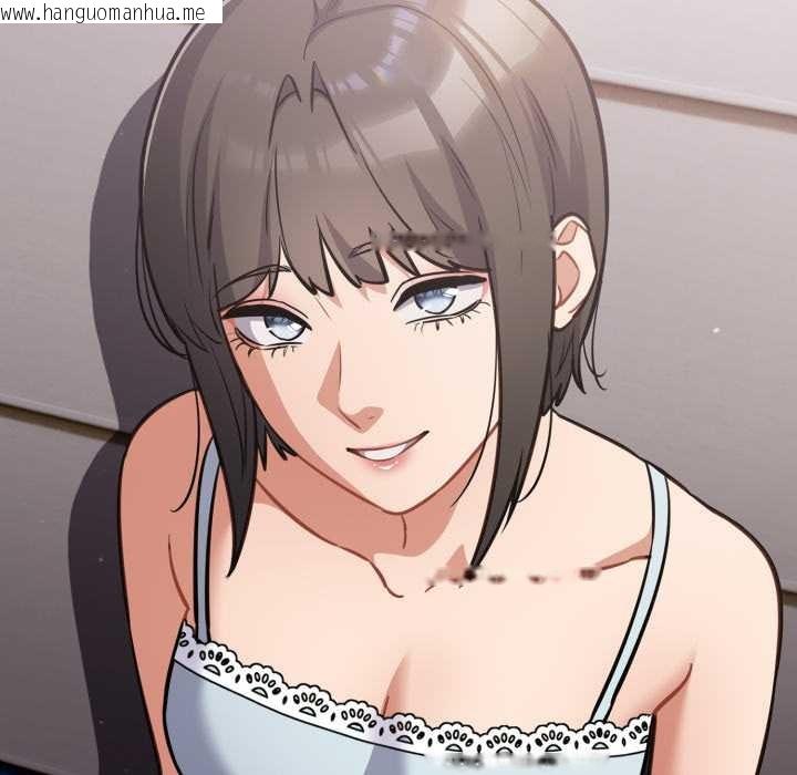 韩国漫画傻瓜病毒韩漫_傻瓜病毒-第43话在线免费阅读-韩国漫画-第16张图片