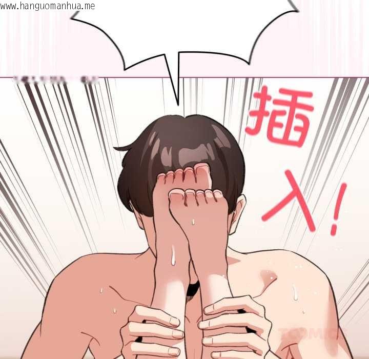 韩国漫画配角的生存任务韩漫_配角的生存任务-第37话在线免费阅读-韩国漫画-第57张图片