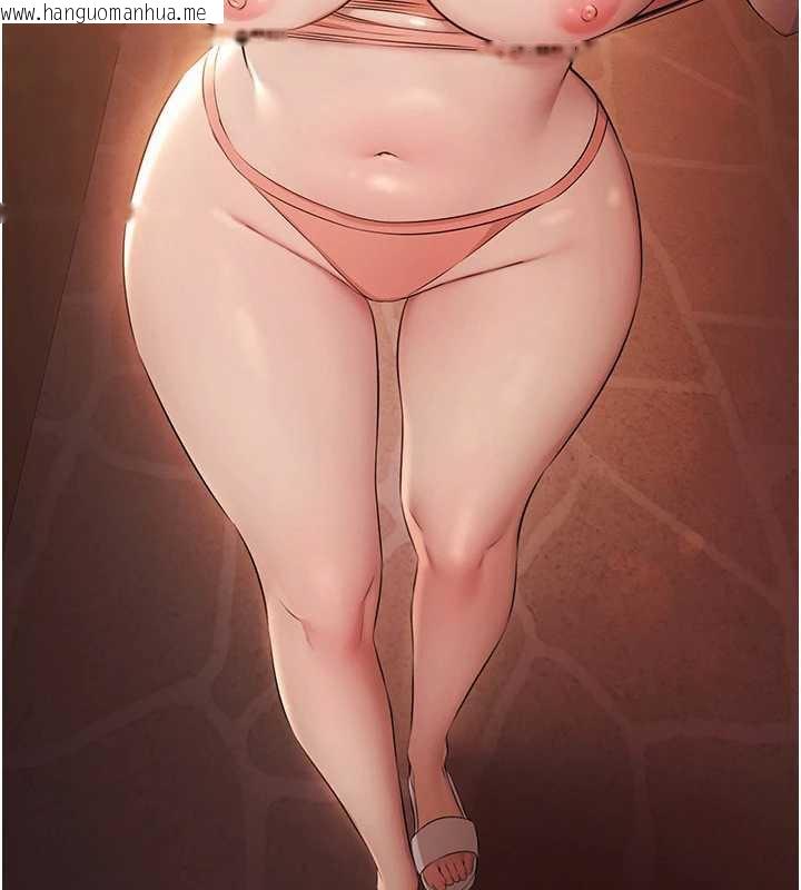 韩国漫画极乐泳池趴韩漫_极乐泳池趴-第7话-嫩妹雨夜主动献身在线免费阅读-韩国漫画-第132张图片