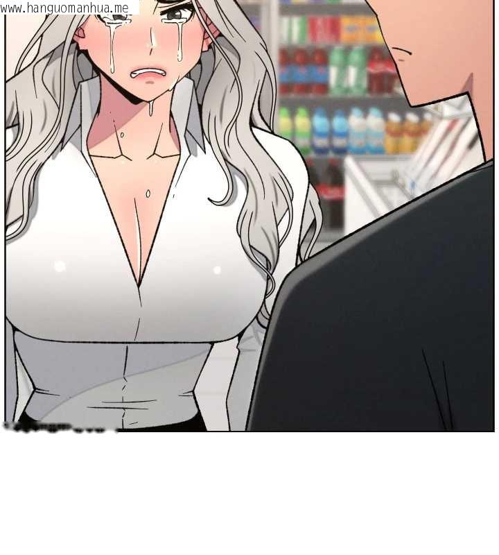 韩国漫画兄妹的秘密授课韩漫_兄妹的秘密授课-第82话-用身体安慰退婚女在线免费阅读-韩国漫画-第124张图片