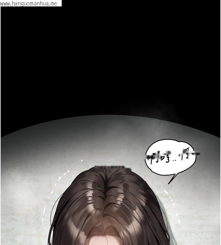 韩国漫画堕落物语2韩漫_堕落物语2-第31话-意淫对象的销魂服务在线免费阅读-韩国漫画-第161张图片