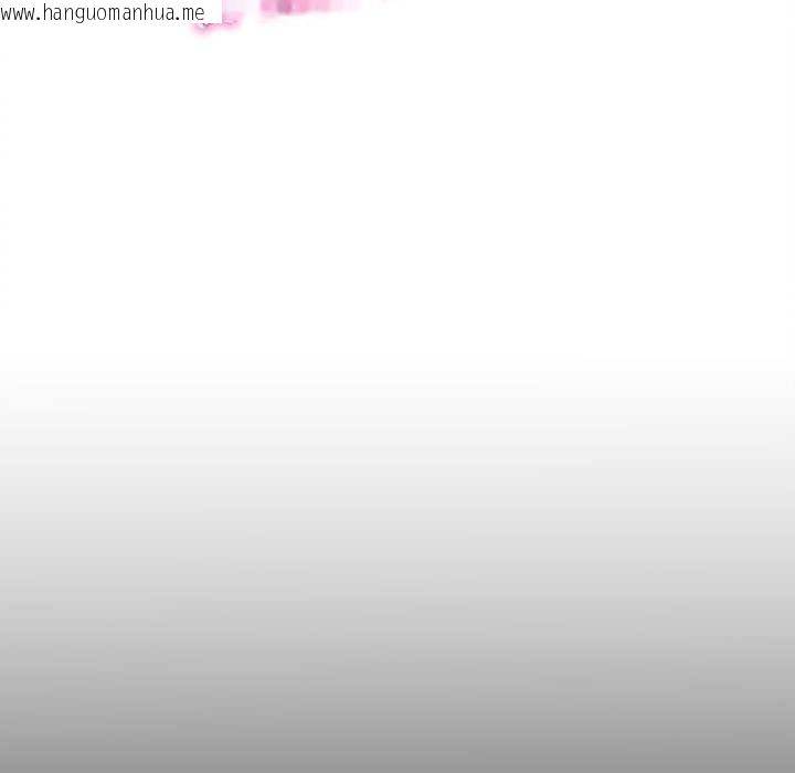 韩国漫画她们的夜晚属于我/与人妻有个秘密韩漫_她们的夜晚属于我/与人妻有个秘密-第13话在线免费阅读-韩国漫画-第13张图片