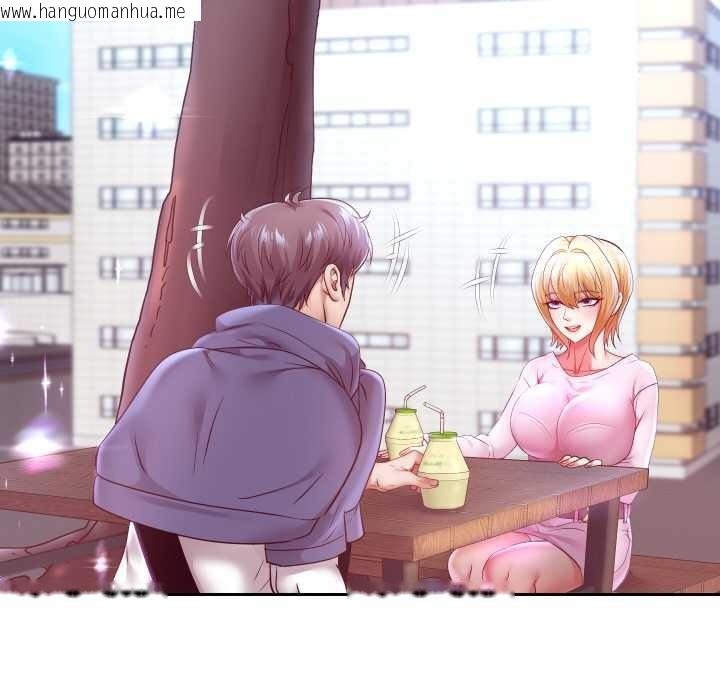 韩国漫画重生之长枪无敌韩漫_重生之长枪无敌-第78话在线免费阅读-韩国漫画-第89张图片