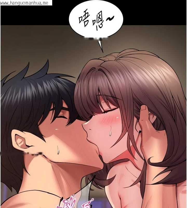 韩国漫画狱火重生韩漫_狱火重生-第40话-是什么让你这么兴奋?在线免费阅读-韩国漫画-第79张图片