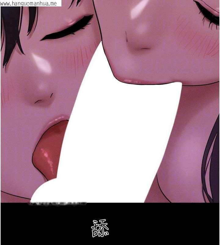 韩国漫画韶恩韩漫_韶恩-第72话-如愿以偿的姐妹丼在线免费阅读-韩国漫画-第148张图片