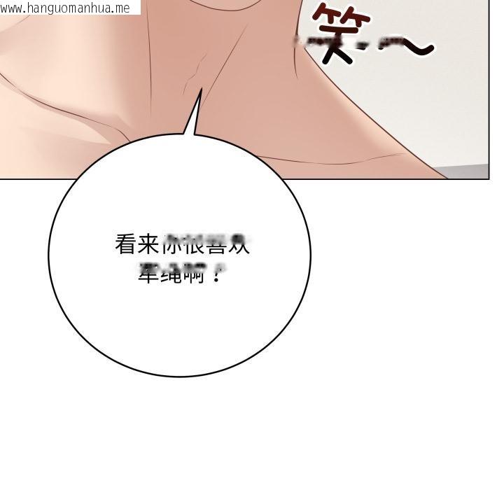 韩国漫画最后的冲刺韩漫_最后的冲刺-第35话在线免费阅读-韩国漫画-第49张图片