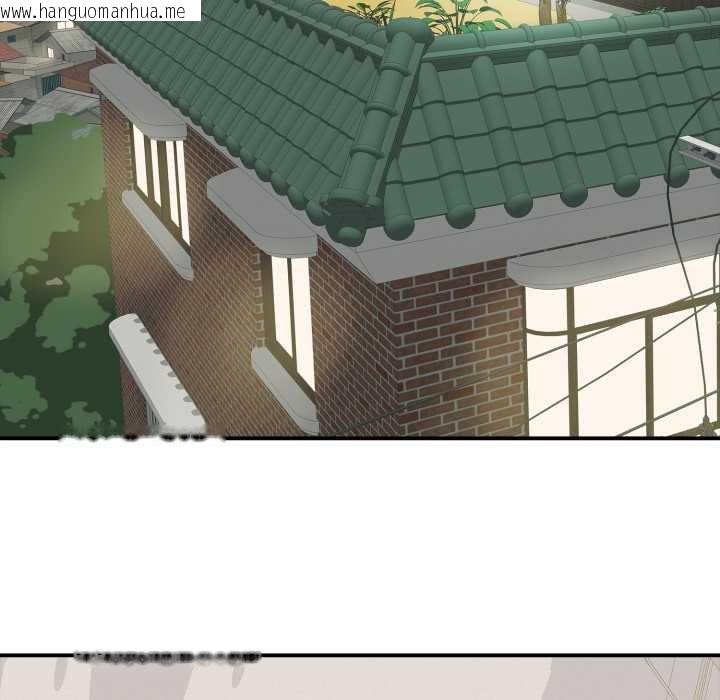 韩国漫画再爱我一次韩漫_再爱我一次-第41话在线免费阅读-韩国漫画-第169张图片