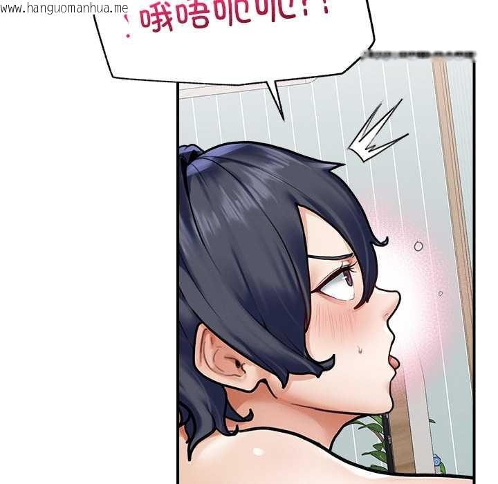 韩国漫画超导体觉醒/超导体大叔韩漫_超导体觉醒/超导体大叔-第10话在线免费阅读-韩国漫画-第17张图片