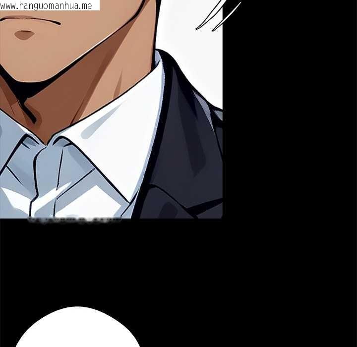 韩国漫画黑道X上班族/我身体里的那个家伙韩漫_黑道X上班族/我身体里的那个家伙-第31话在线免费阅读-韩国漫画-第122张图片