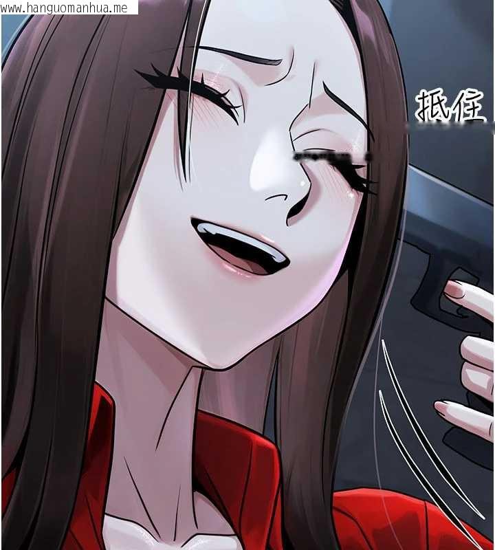 韩国漫画公务员的桃色副业韩漫_公务员的桃色副业-第39话-拒绝再当母亲的附属品在线免费阅读-韩国漫画-第135张图片