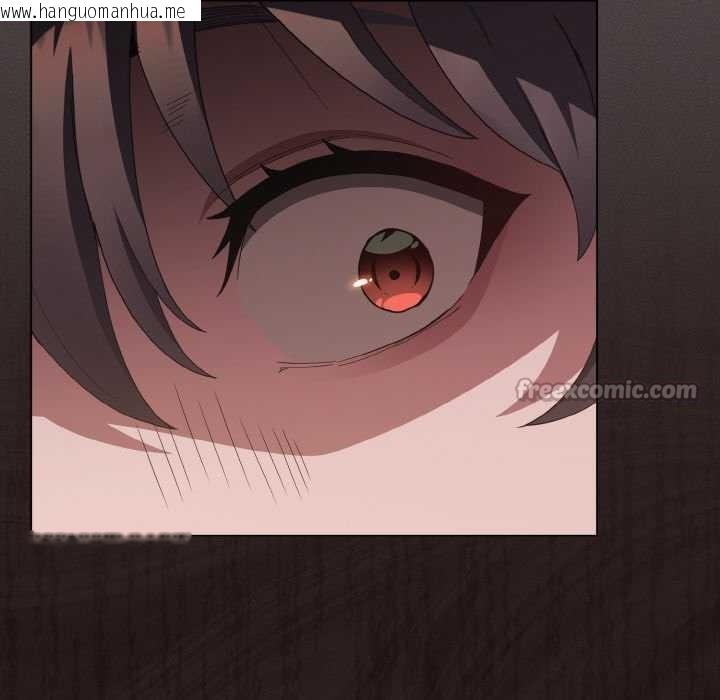 韩国漫画神圣陷阱韩漫_神圣陷阱-第16话在线免费阅读-韩国漫画-第28张图片