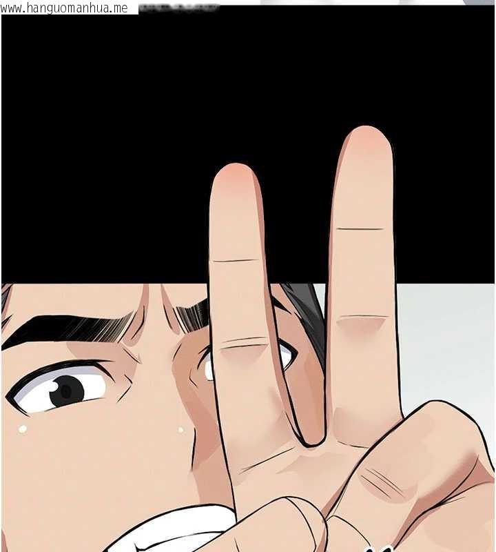 韩国漫画尸变家园:以身相许韩漫_尸变家园:以身相许-第16话-目睹姐姐被侵犯的过程在线免费阅读-韩国漫画-第33张图片