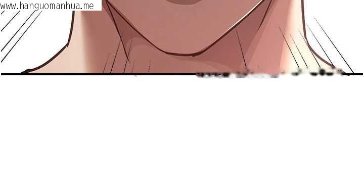 韩国漫画Beautiful-Days韩漫_Beautiful-Days-第56话-边看我羞耻的模样边插入在线免费阅读-韩国漫画-第20张图片