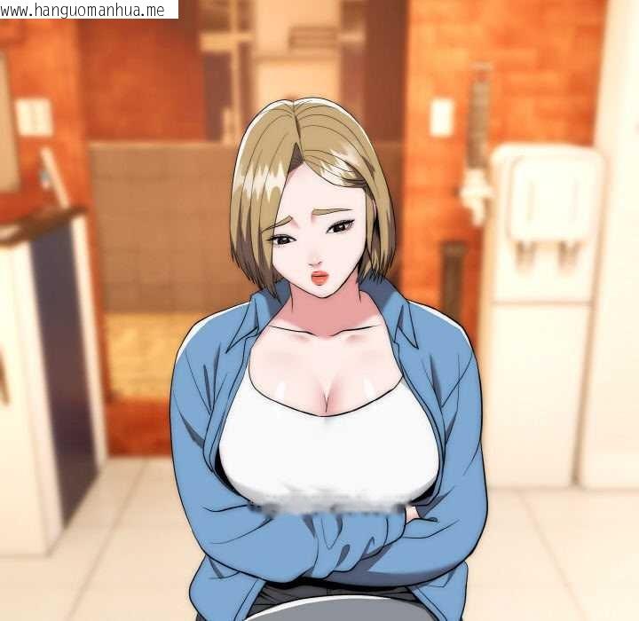 韩国漫画神雕闯都市/强雕：都市润女传说韩漫_神雕闯都市/强雕：都市润女传说-第13话在线免费阅读-韩国漫画-第7张图片