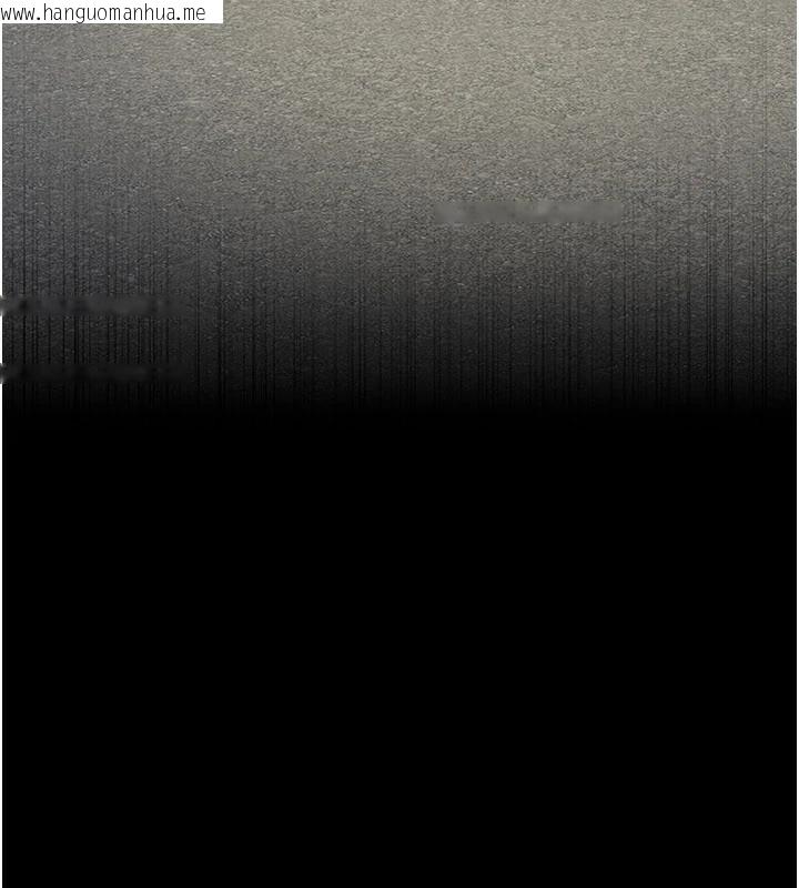 韩国漫画夜间诊疗室韩漫_夜间诊疗室-最终话-幸福结局在线免费阅读-韩国漫画-第190张图片