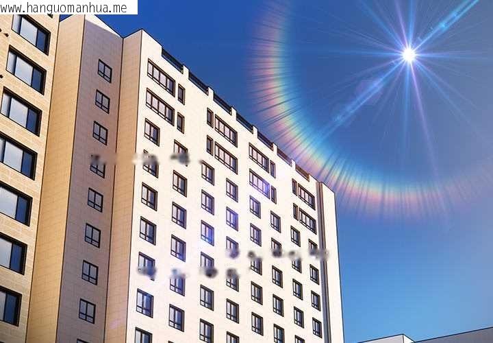 韩国漫画与众不同的兄妹/我家的掌上明珠韩漫_与众不同的兄妹/我家的掌上明珠-第18话在线免费阅读-韩国漫画-第2张图片