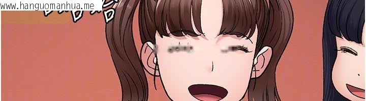 韩国漫画夜间诊疗室韩漫_夜间诊疗室-最终话-幸福结局在线免费阅读-韩国漫画-第130张图片