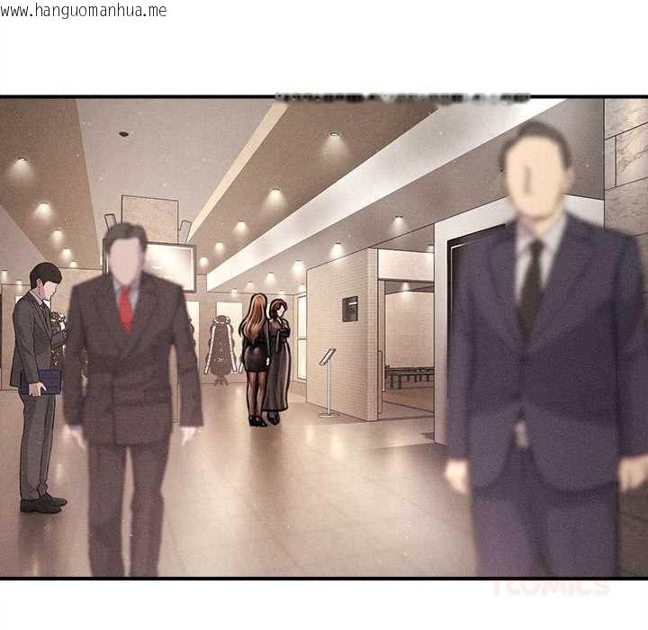 韩国漫画会长家的小儿子韩漫_会长家的小儿子-第38话在线免费阅读-韩国漫画-第57张图片