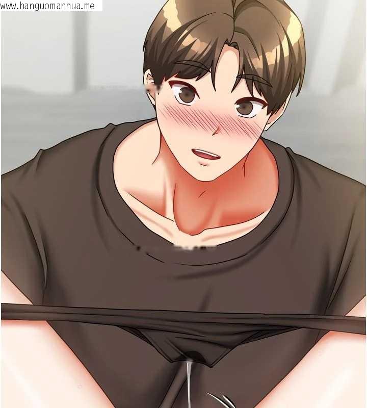 韩国漫画我家的女房客韩漫_我家的女房客-第34话-我想更深入教你在线免费阅读-韩国漫画-第68张图片