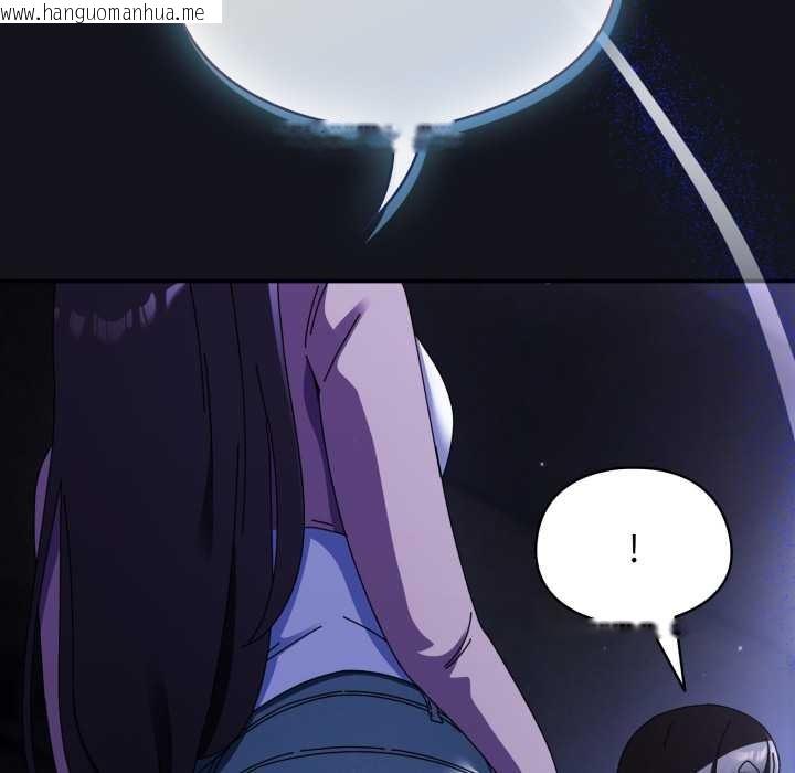 韩国漫画硬也要拍完韩漫_硬也要拍完-第11话在线免费阅读-韩国漫画-第44张图片