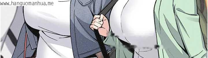 韩国漫画我的掌上明珠韩漫_我的掌上明珠-第32话-很抱歉让妳误会…在线免费阅读-韩国漫画-第149张图片