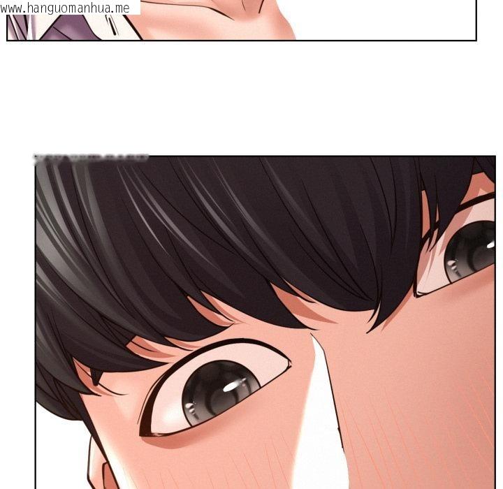 韩国漫画屋檐下的光/当我们住在一起韩漫_屋檐下的光/当我们住在一起-第98话在线免费阅读-韩国漫画-第46张图片