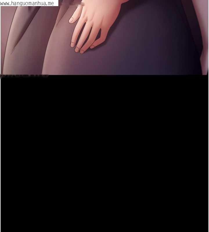 韩国漫画老板娘的诱惑韩漫_老板娘的诱惑-第77话-插进来就没烦恼了…!在线免费阅读-韩国漫画-第138张图片