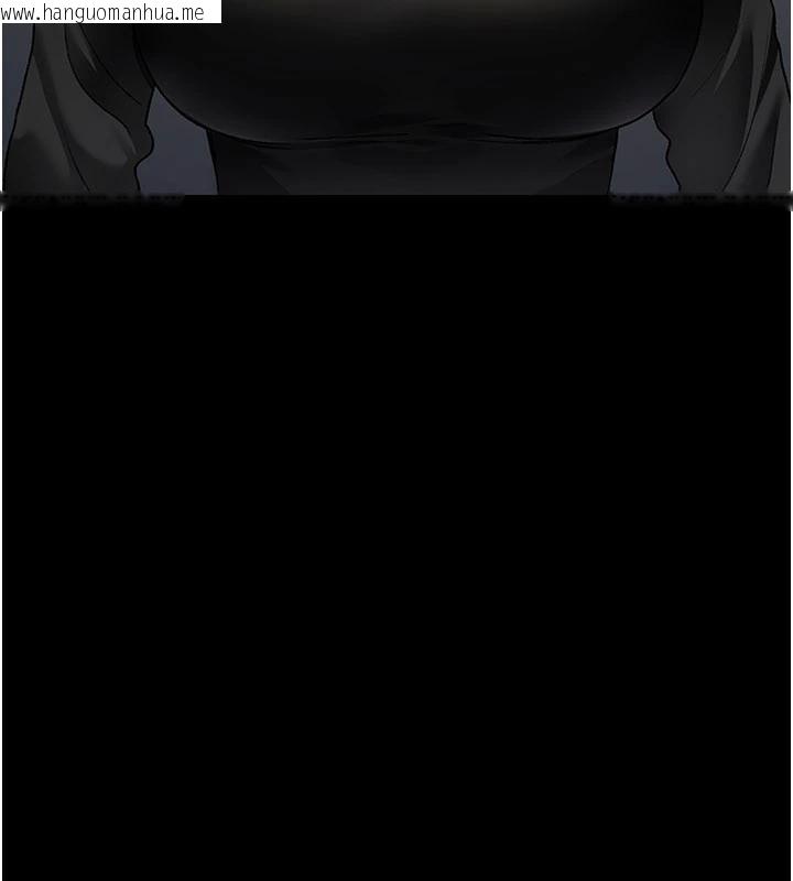 韩国漫画夜间诊疗室韩漫_夜间诊疗室-最终话-幸福结局在线免费阅读-韩国漫画-第68张图片